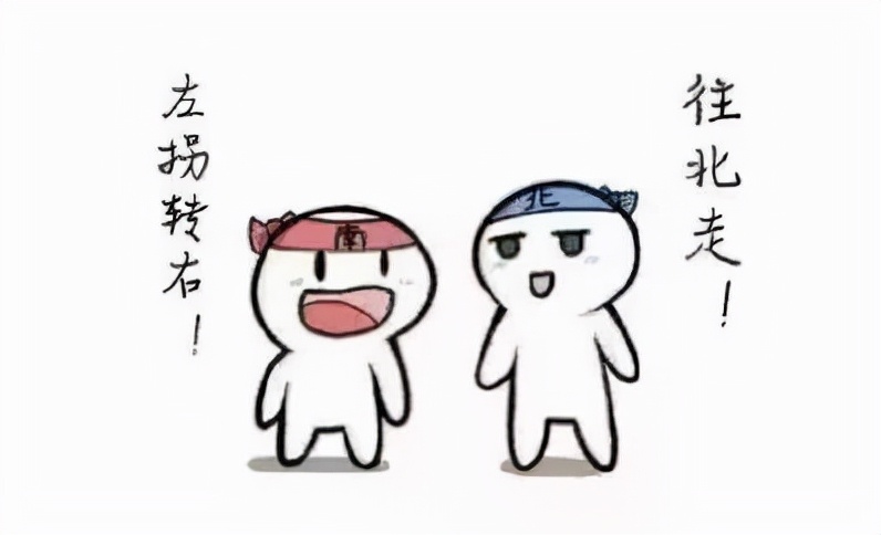 为啥北方人很容易辨别方向,北方人到南方怎么没有方向感