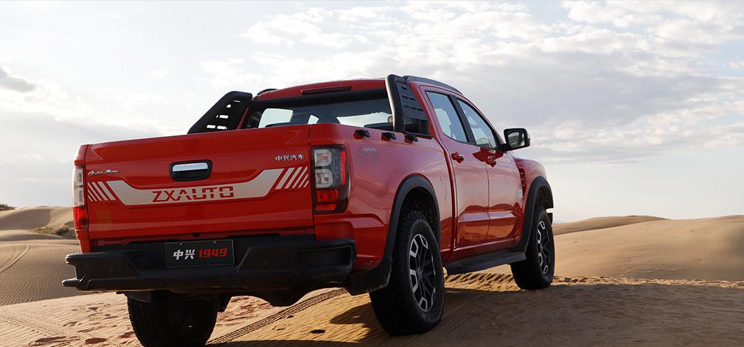 7年15万公里质保,中兴皮卡质保多久