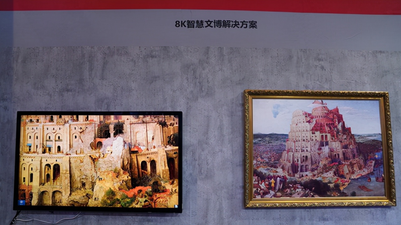 2022智能电视排行榜前十名,最新十大国产智能电视牌子排名