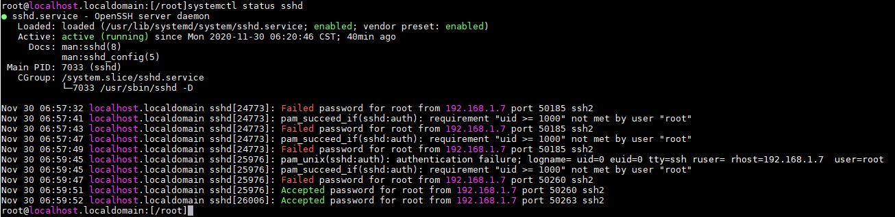dos命令看配置,dos改时间命令