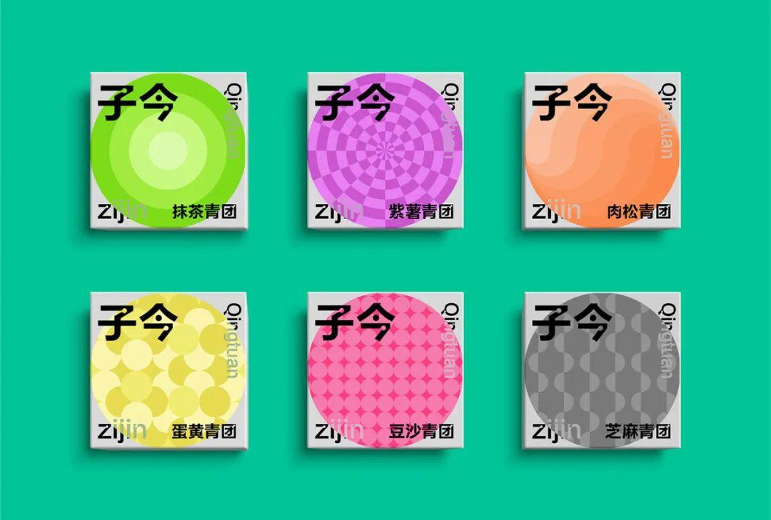 清明节的文化产品创意设计,清明节手工包装