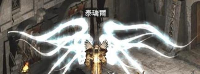 蒂法是什么游戏啊,蒂法是哪个游戏里的角色名字