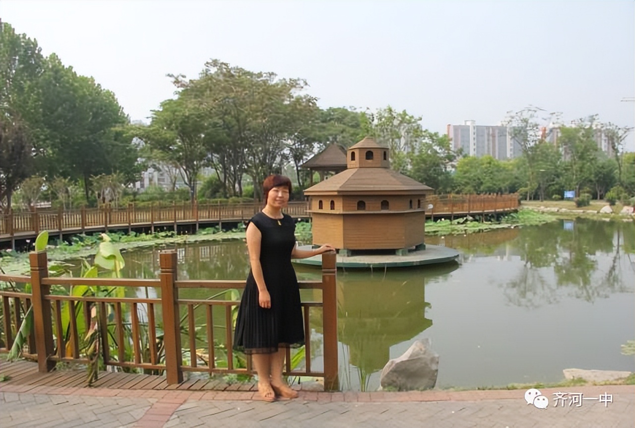 齐河一中“最牛班主任”,班主任齐河一中