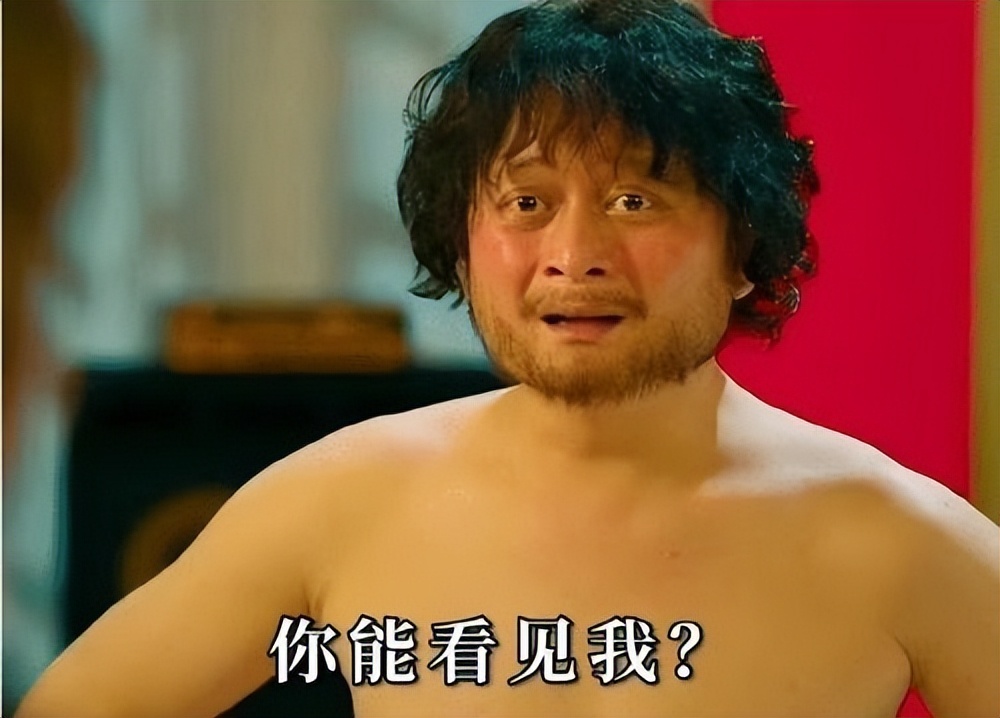 豆瓣4.1分,豆瓣超能一家人