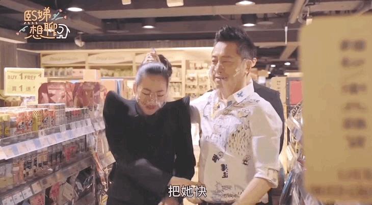 小s婚礼大s发言视频大全,大s婚礼视频小s感动落泪