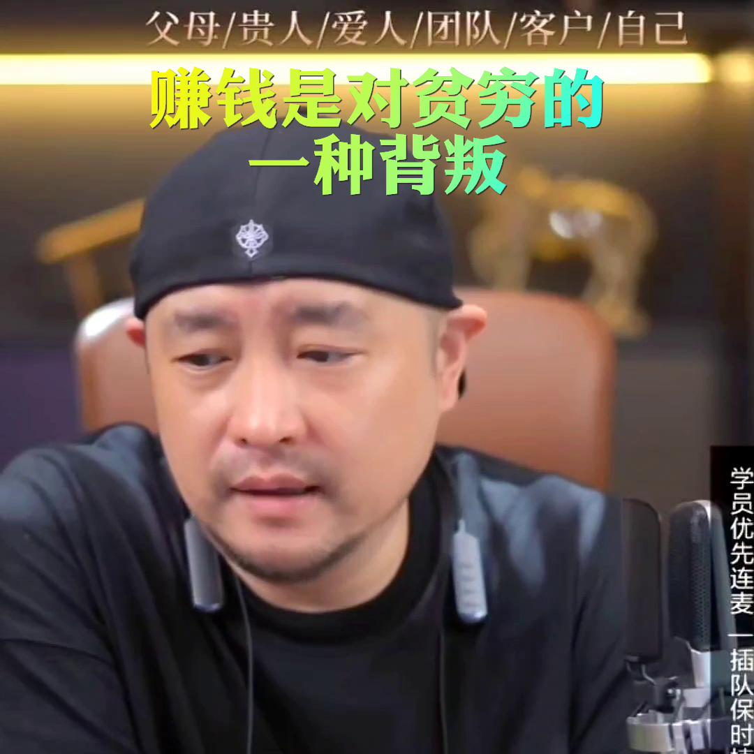 宁静致远天道酬勤,天道酬勤心路历程