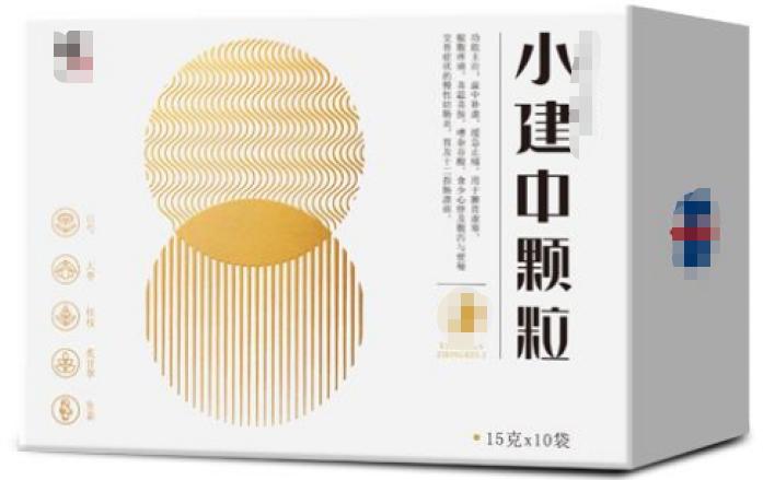 拉稀肠胃不好吃什么药,脾虚少尿大便溏稀