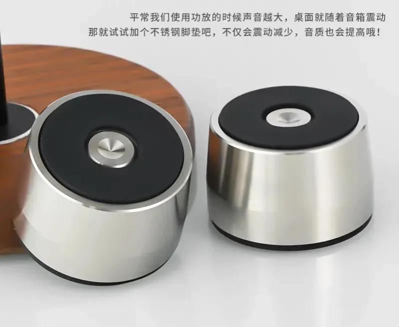 音箱脚架的脚钉调整,音箱脚架脚钉调高还是调低好