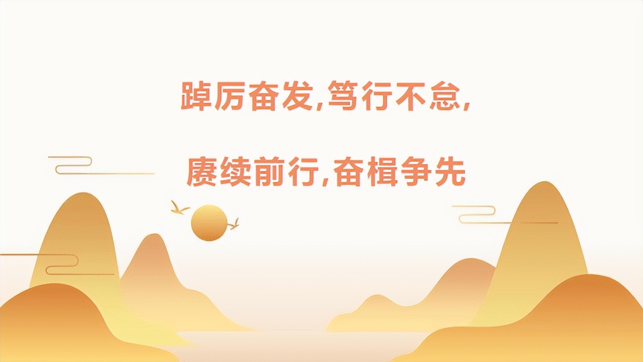 南阳市第六完全学校百日誓师大会,南阳扬帆起航