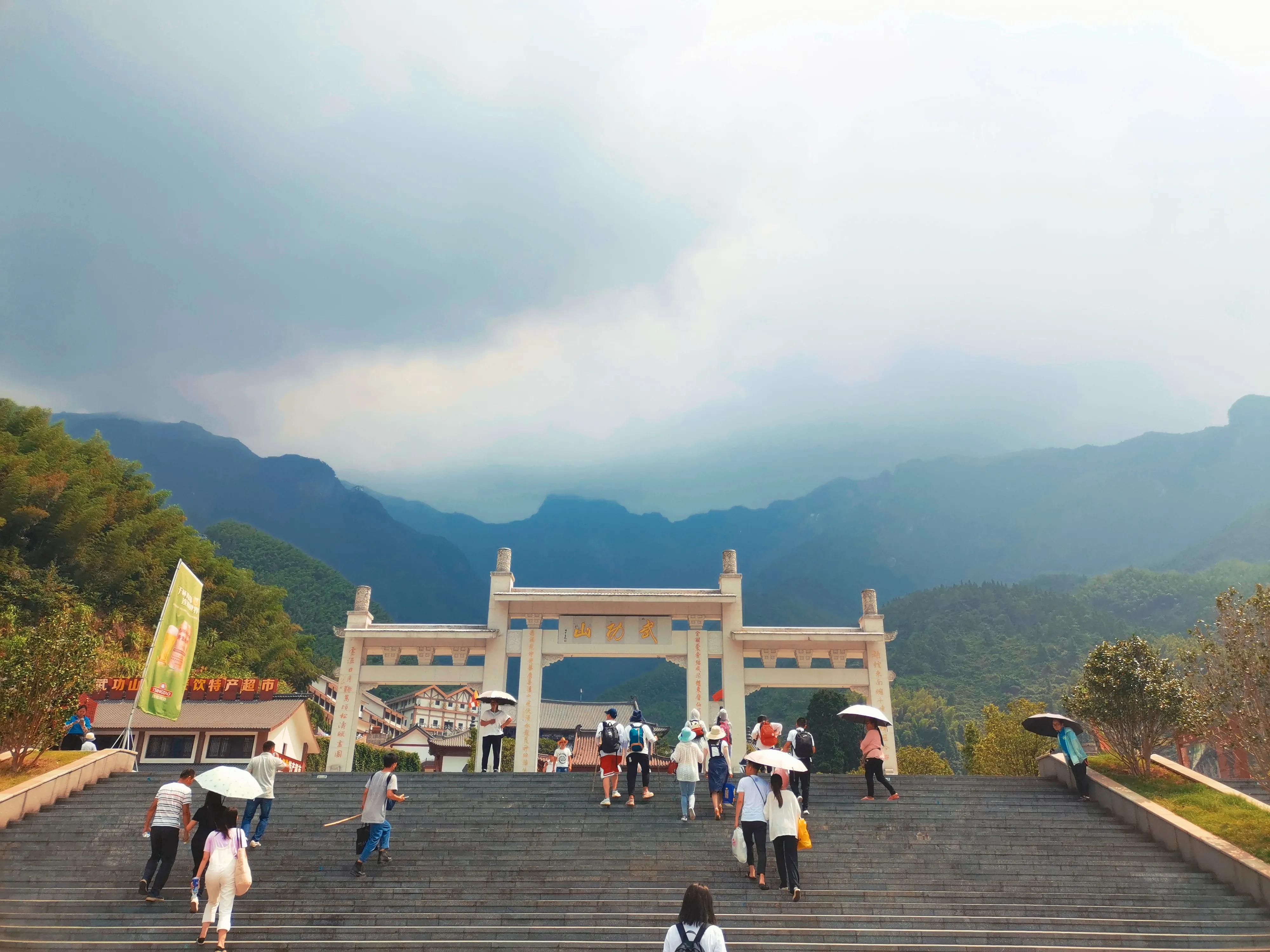 云端漫步武功山,武功山云端