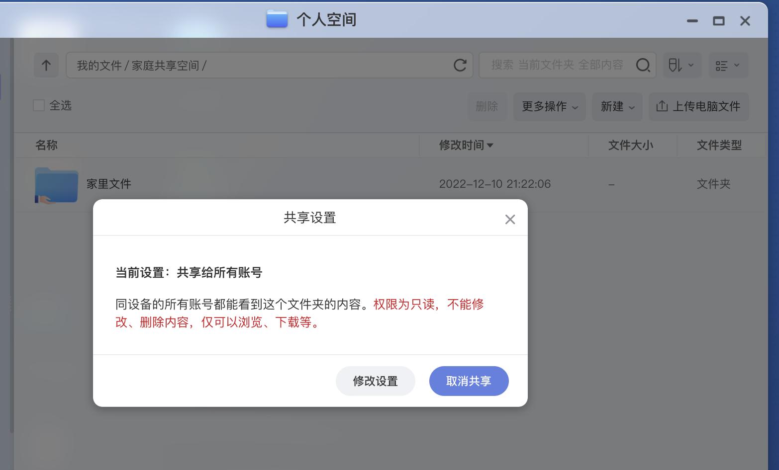 时隔3年再次出国,时隔三年出国旅游