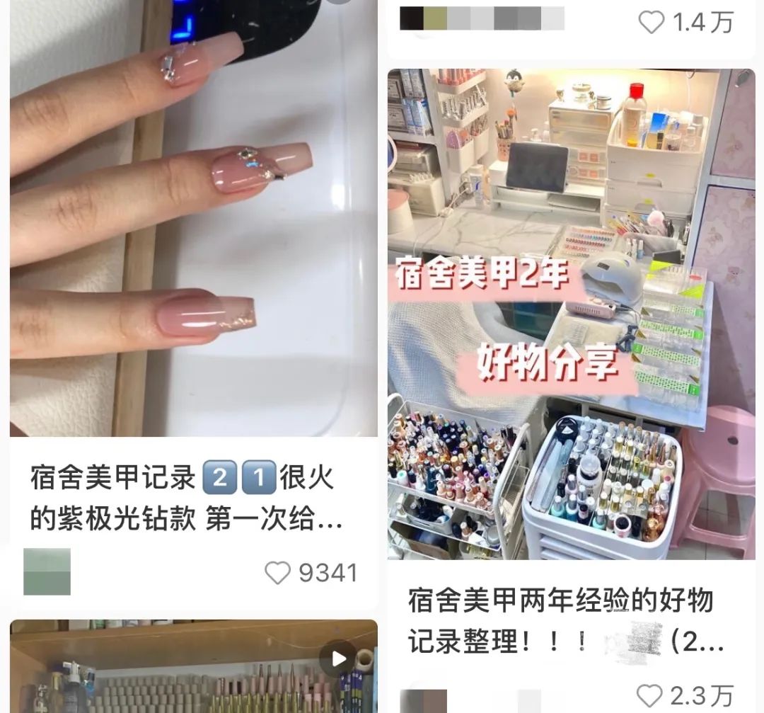 一元暴利的美甲店,传统美甲店暴利