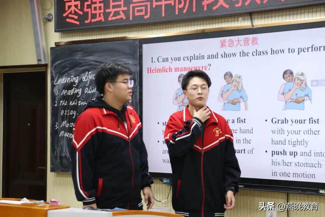 枣强中学专家教学视频,枣强中学出名老师