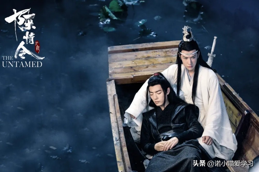 王一博对陈情令真实感受,陈情令王一博说忘羡