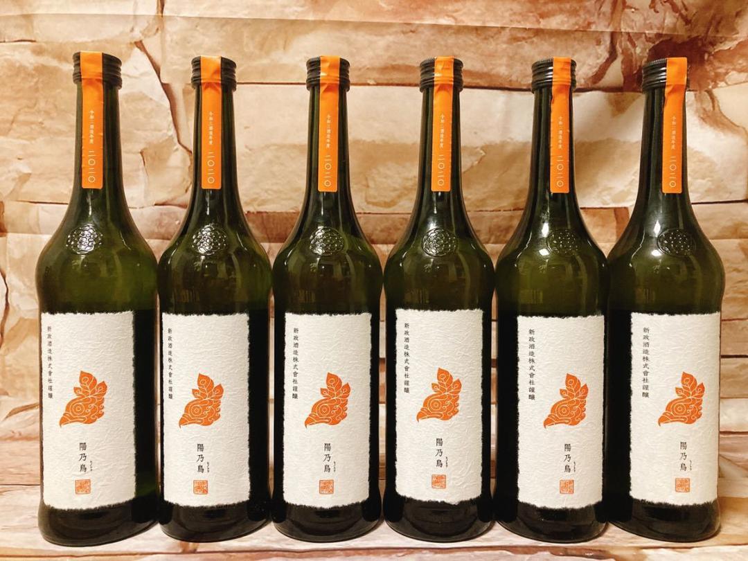 日本顶级十大清酒多少度,日本清酒品牌排行榜前十名图片