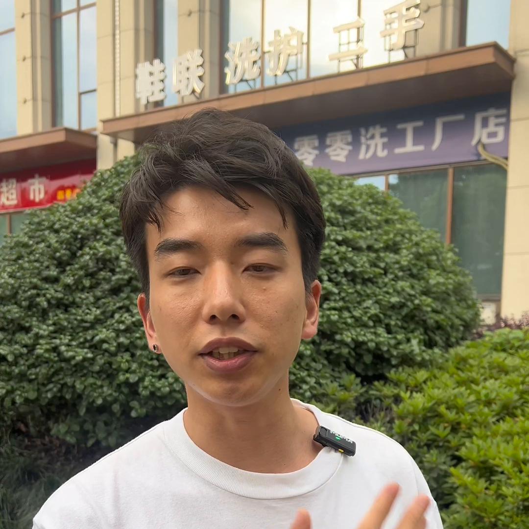 新手开洗鞋店前景怎样 (如何开一家洗鞋店教程)