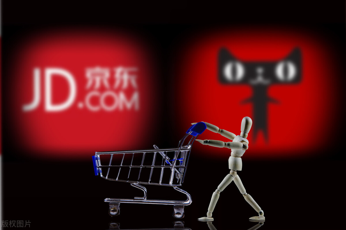 京东自营入驻流程及费用联系方式,入驻京东自营要自行发快递吗