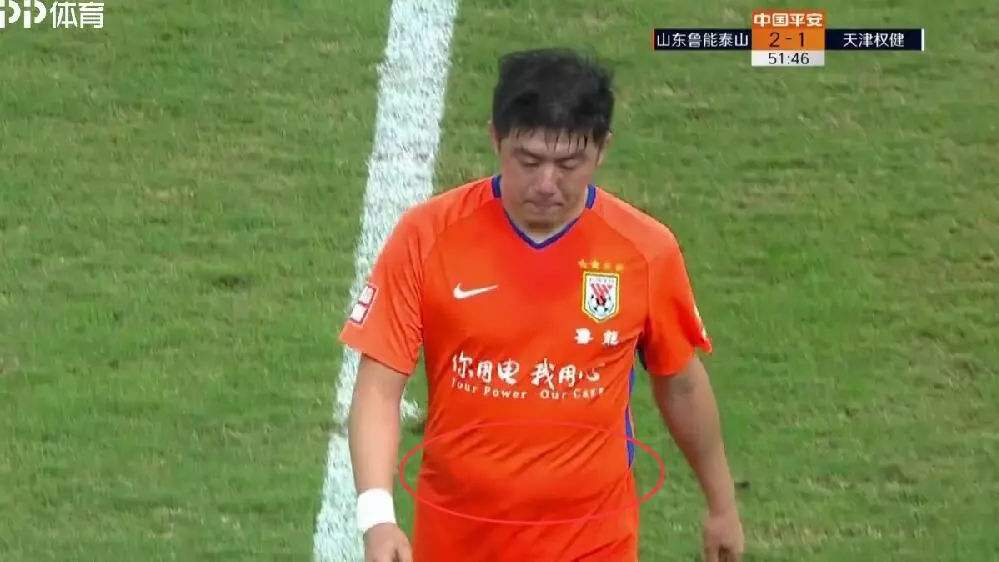 中国足协下设30个正处级机构,足协内部现共有18个部门