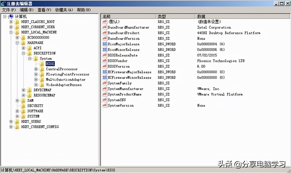注册表回收站找回,注册表回收站恢复