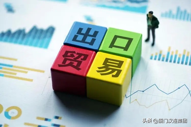 2月越南外贸出口 (2022年越南外贸出口)