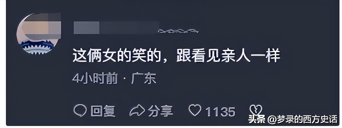 宝马mini冰激凌事件:致使市值蒸发21.6亿,是真冤还是该骂