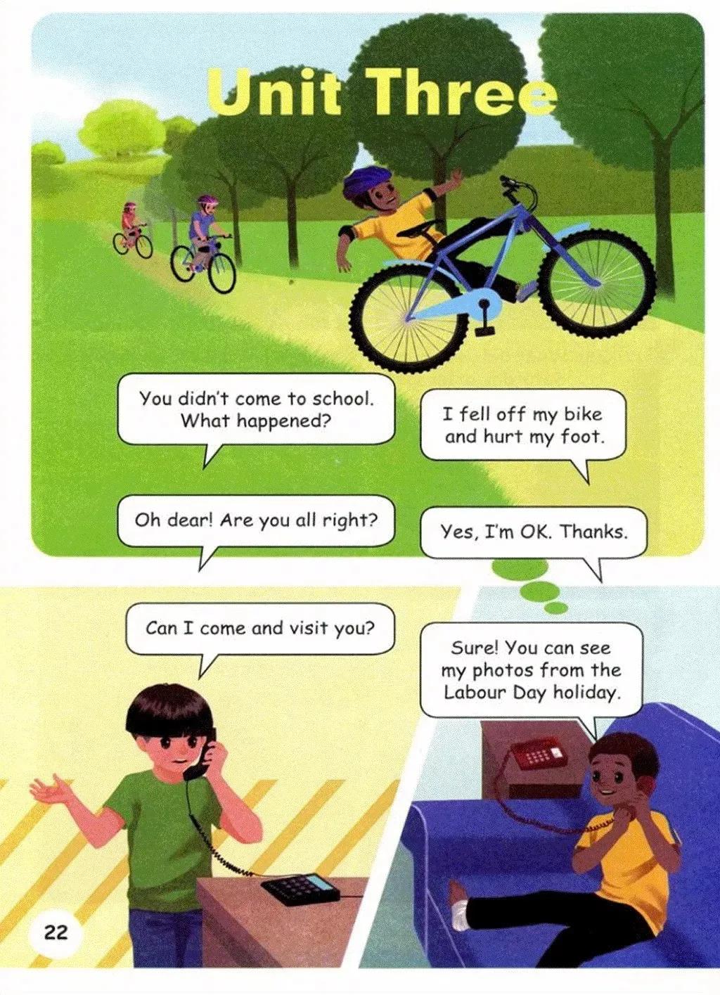 小学英语六年级上册课本03,小学英语六年级下册人教版课本