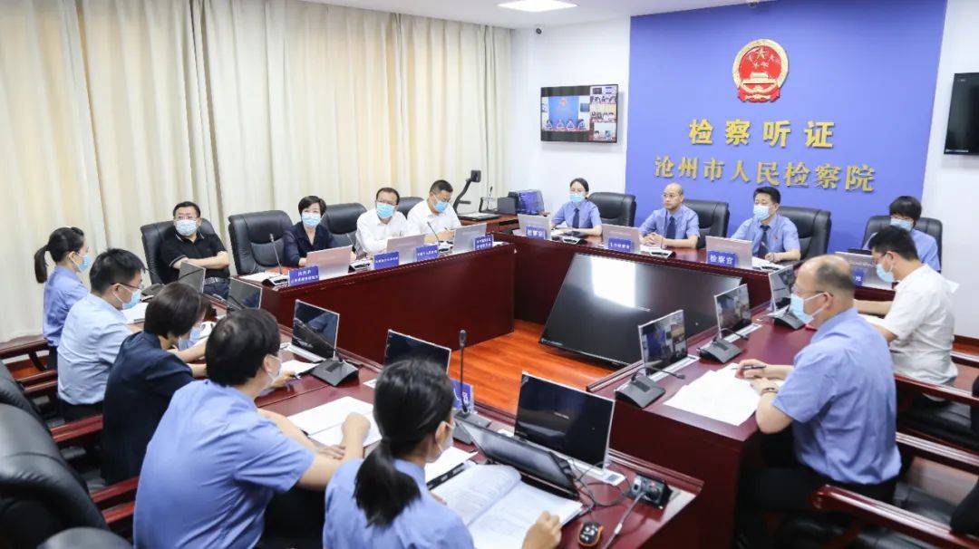 野生动物保护公益诉讼典型案例,检察院助力生态环境保护公益诉讼