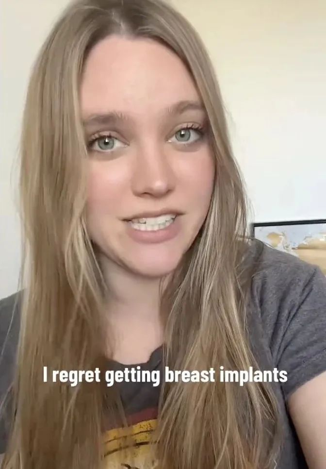 卡戴珊身体整形,卡戴珊做了哪些整容手术