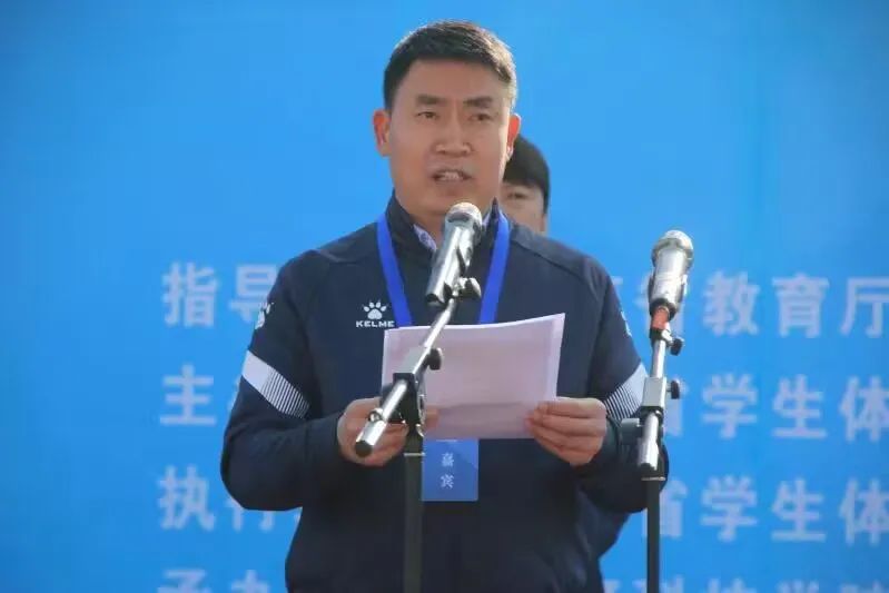 广东省高校足球比赛,河南省大学生华光杯排球比赛