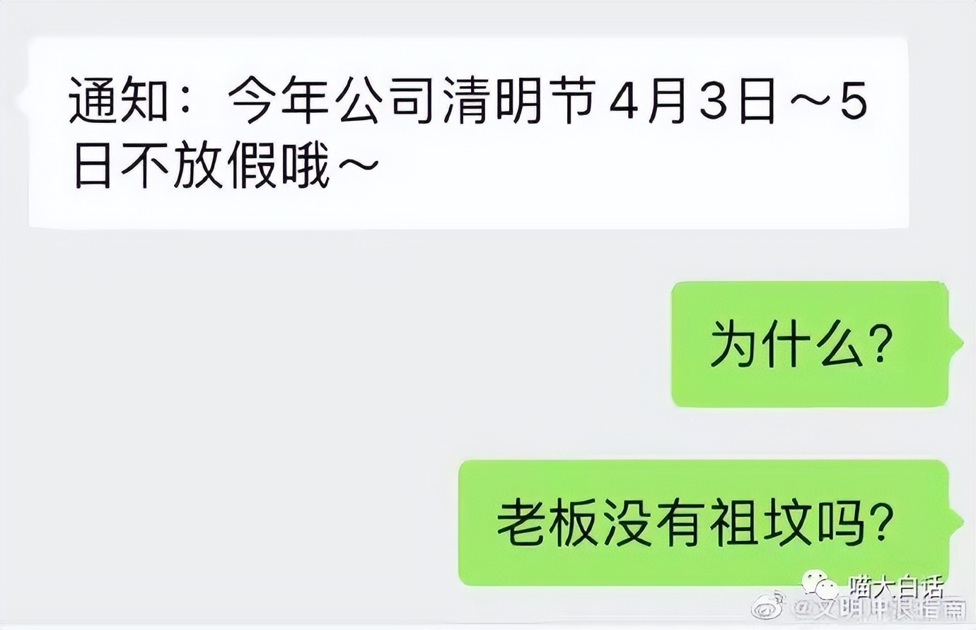 不要乱起淘宝名字,淘宝名字不能随便取
