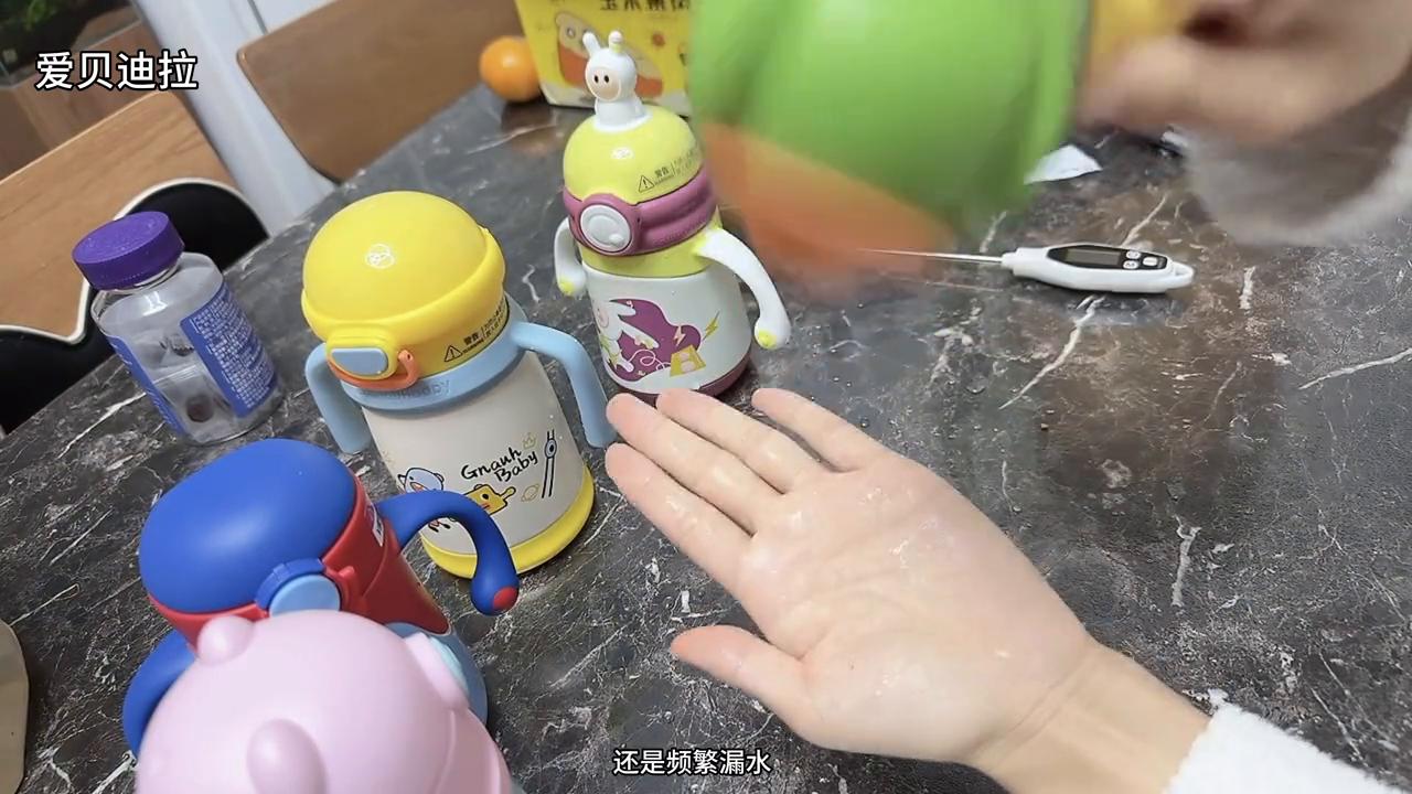 小月龄保温杯推荐测评,6-9岁保温杯推荐测评