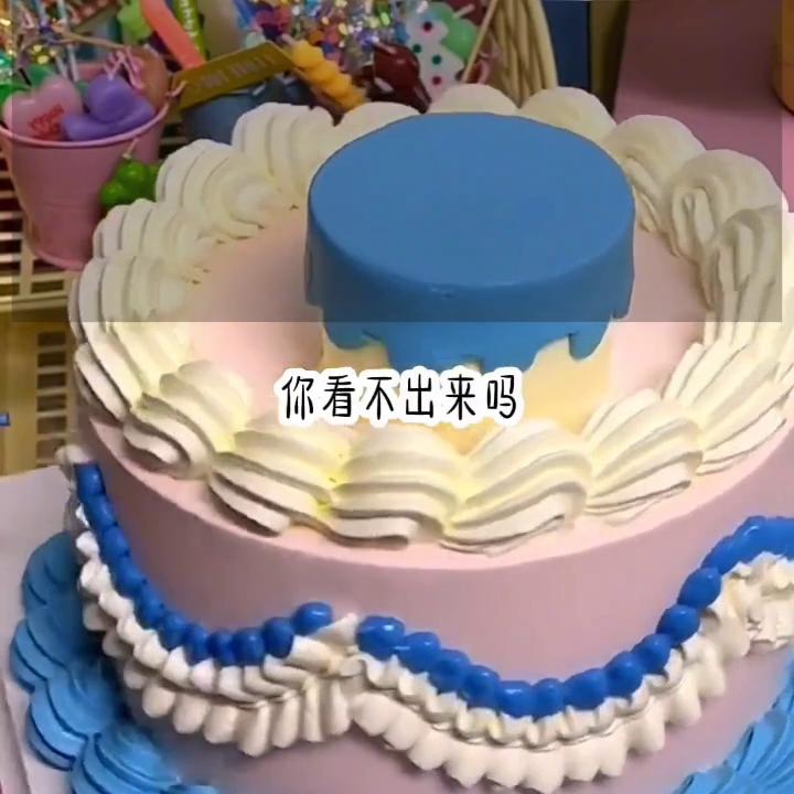 #滑走你就草率了