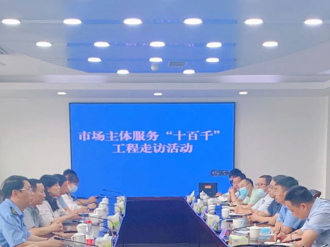 上门问诊服务,上门诊断服务