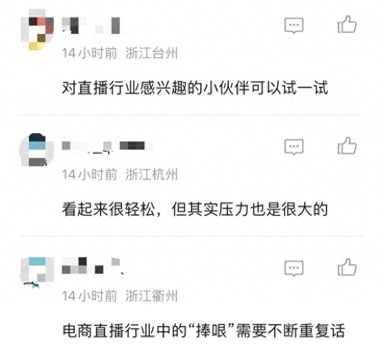 教会你技能省钱又能赚钱,个人必备赚钱技能