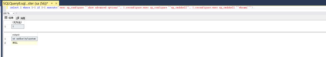 sqlserver鎻愭潈,sqlserver2019鎻愭潈