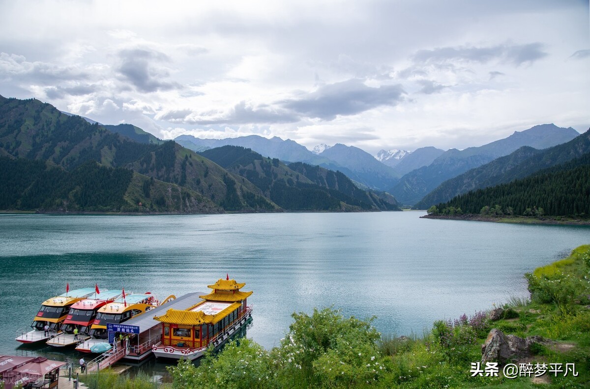 新疆昌吉州阜康市天山天池风景区,昌吉天山天池景区