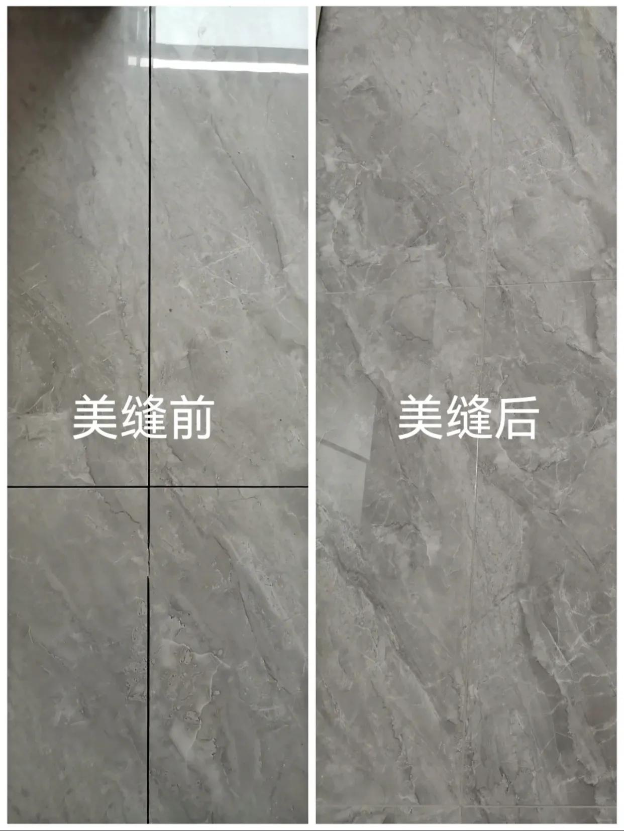 怎么区别美缝剂和环氧彩砂美缝,美缝是环氧彩砂好还是美缝剂好看