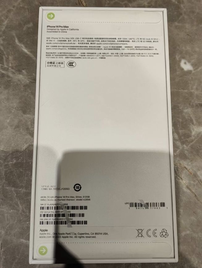上市三个月依旧缺货！网友加价600买全新iPhone14ProMax