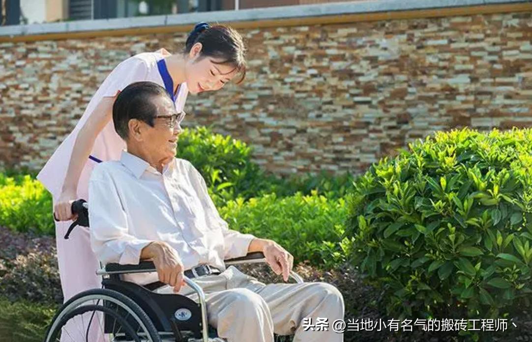 如果不生孩子老了真的很可怜吗,不生孩子老了真的特别悲惨吗