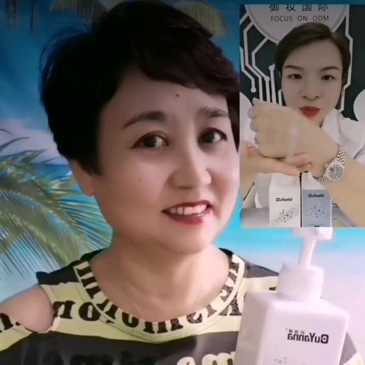 拍拍乳欧颜娜好用吗,欧颜娜拍拍乳拍拍水护肤品怎么样