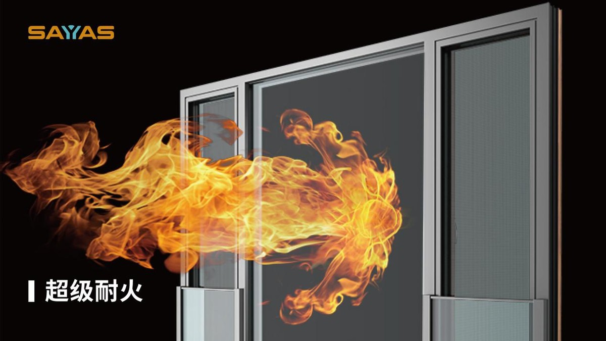 森鹰铝包木窗旗舰店,森鹰铝包木窗有什么优缺点