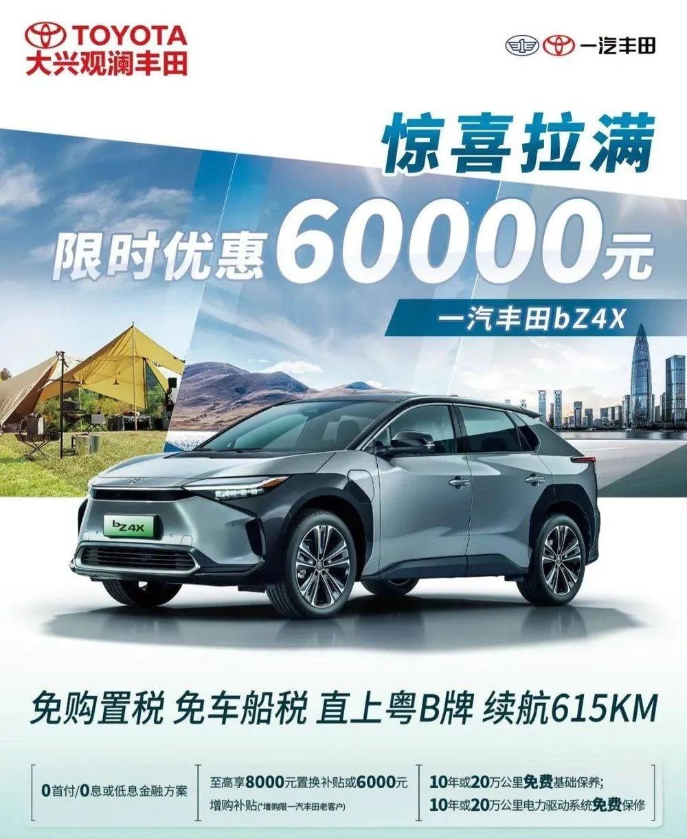 日系车加价是怎么回事,日系车为什么都加价