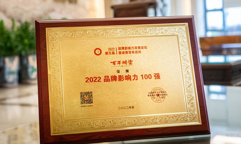 世界杯营销一股清流,世界杯带来的商业价值