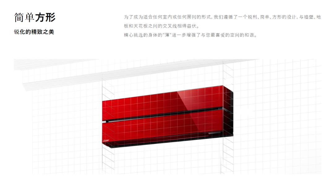 2023年3匹空调要怎么选,2023最建议买的空调3匹