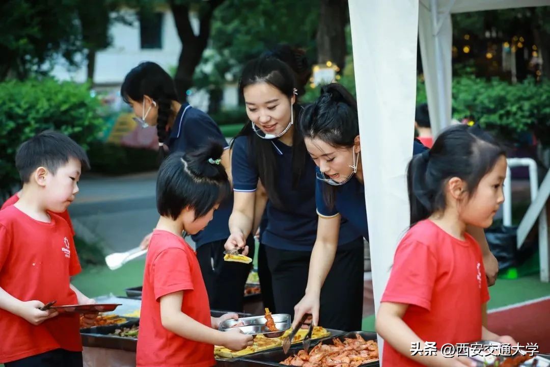 星空寻梦，共赴未来！走进西安交大幼儿园第七届“勇敢者之夜”