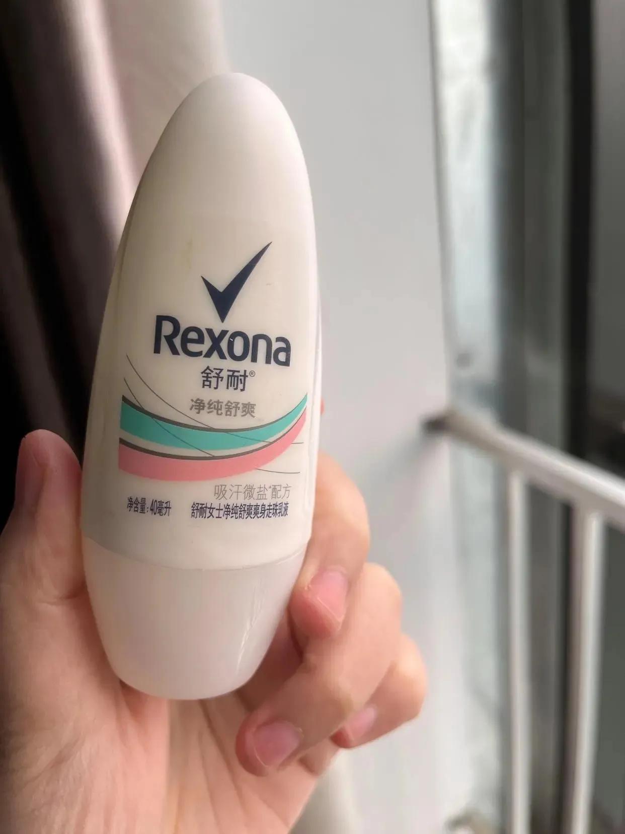 狐臭止汗露推荐真实测评,止汗露祛狐臭正品测评