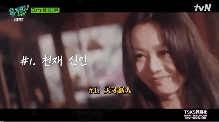 尹汝贞保持身材,尹汝贞演技大赏