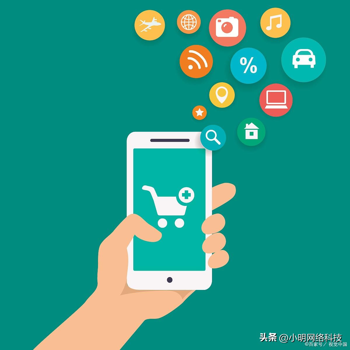 药店怎么和小程序合作,临床推广和药店推广有什么区别