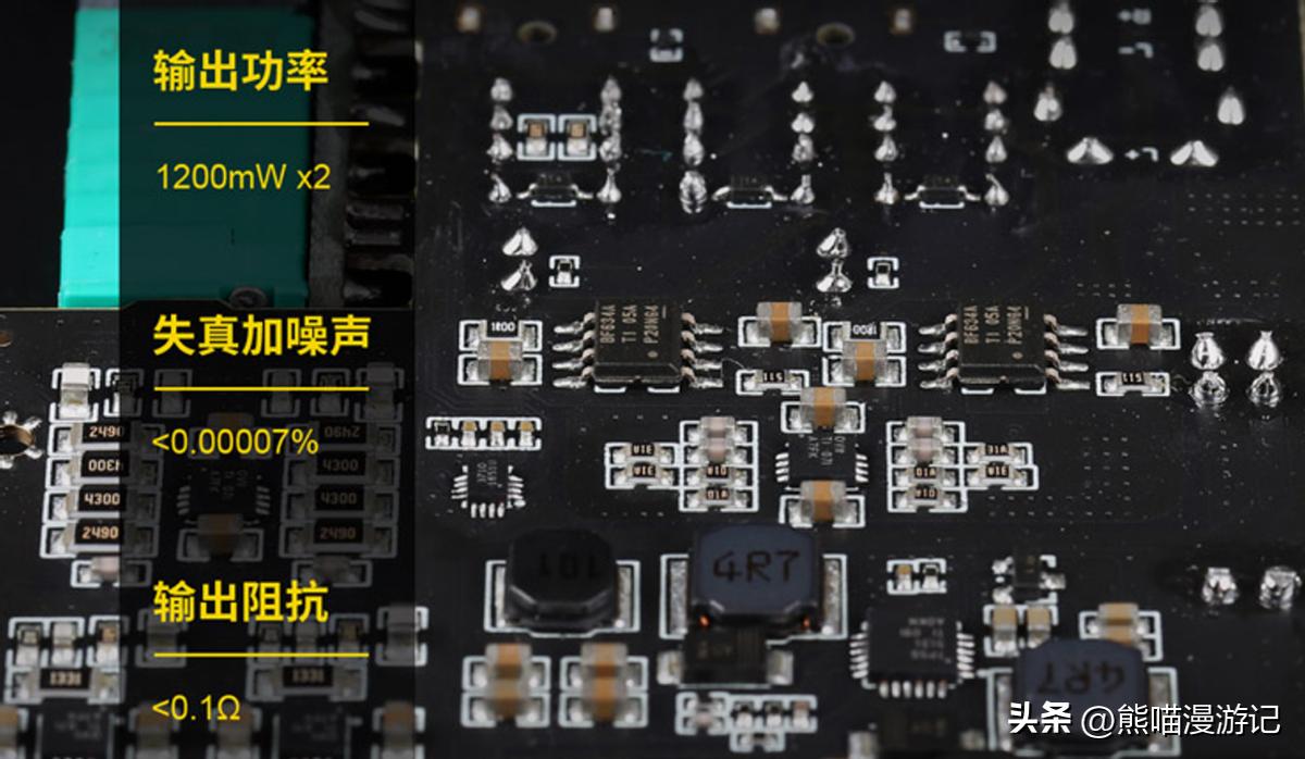 拓品g5耳放,提升手机扬声器音质神器