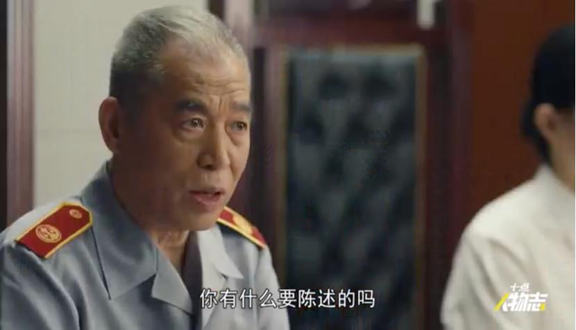 人世间作者梁晓声专访,梁晓声谈人世间背后故事